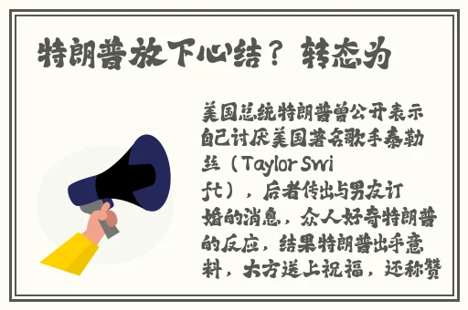 一面亲上边一面膜下边v