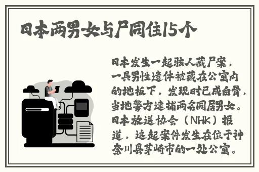 一色一伦一区二区三区