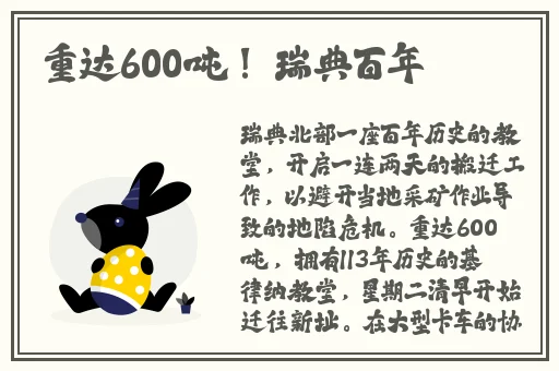 9 9久热re在线精品视频