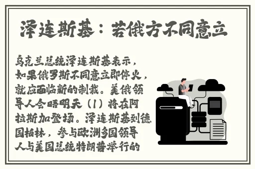 17吃瓜最新官方网站